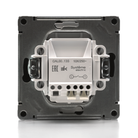 Выключатель 1-кл. ArtGallery 10AX с подсветкой быстрозажим. клем. механизм базальт SE GAL001413S