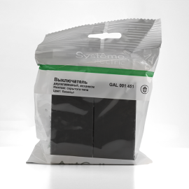 Выключатель 2-кл. ArtGallery (сх. 5) 10AX механизм базальт SE GAL001451