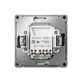 Выключатель 2-кл. ArtGallery (сх. 5а) 10AX с подсветкой быстрозажим. клем. механизм базальт SE GAL001453S