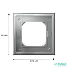 Рамка 1-м ArtGallery IP44 алюм. SE GAL440301