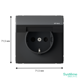 Розетка ArtGallery 16А IP44 с заземл. со шторками с крышкой быстрозажим. клем. механизм карбон SE GAL441046S