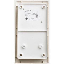 Блок комбинированный Glossa (розетка с заземл. защ. шторки + 3-кл. выкл.) беж. SE GSL000278