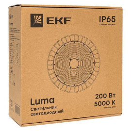Светильник светодиодный ДСП-2103 200Вт 5000К IP65 90град. промышлен. для высоких пролетов HIGHBAY EKF HIL-2103-200-90-5000
