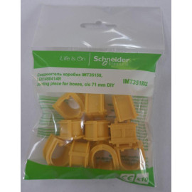 Соединитель коробок IMT35150/IMT351501/LEX1450414R (уп.10шт) SE IMT351802