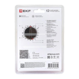 Мультиметр цифровой MAS830B Master EKF In-180701-pm830B