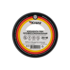 Изолента ПВХ профессиональная 0.18х19мм 20м сер. Kranz KR-09-2808
