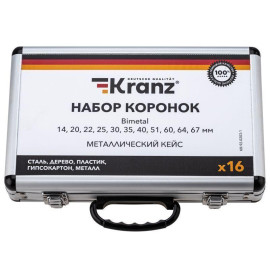 Набор коронок Bimetal (14 20 22 25 30 35 40 51 60 64 67) 16 предметов метал. кейс Kranz KR-92-0203-1