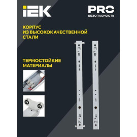 Светильник ДБО 1003 под LED лампу 2хТ8 1200мм IP20 линейный IEK LDBO0-1003-01-120-K01