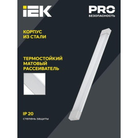 Светильник светодиодный ДБО 4003 18Вт 6500К IP20 600мм линейный опал IEK LDBO0-4003-18-6500-K01
