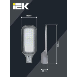 Светильник светодиодный ДКУ 1012-50Ш 5000К IP65 уличный консольный сер. IEK LDKU1-1012-050-5000-K03