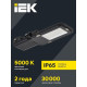 Светильник светодиодный ДКУ 1013-50Д 5000К IP65 уличный консольный IEK LDKU1-1013-050-5000-K03