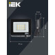 Прожектор светодиодный СДО 06-10 4000К IP65 черн. IEK LPDO601-10-40-K02