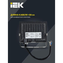 Прожектор светодиодный СДО 06-10 6500К IP65 черн. IEK LPDO601-10-65-K02