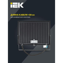 Прожектор светодиодный СДО 06-100 IP65 4000К черн. IEK LPDO601-100-40-K02