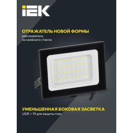 Прожектор светодиодный СДО 06-30 6500К IP65 черн. IEK LPDO601-30-65-K02