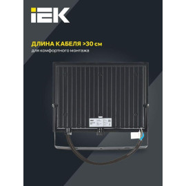 Прожектор светодиодный СДО 06-70 6500К IP65 черн. IEK LPDO601-70-65-K02