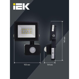 Прожектор светодиодный СДО 06-20Д 6500К IP54 с ДД черн. IEK LPDO602-20-65-K02