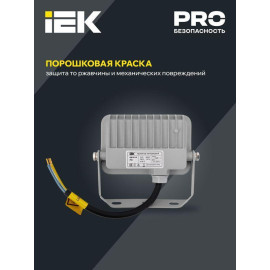 Прожектор светодиодный СДО 07-10 10Вт 6500К IP65 сер. IEK LPDO701-10-K03