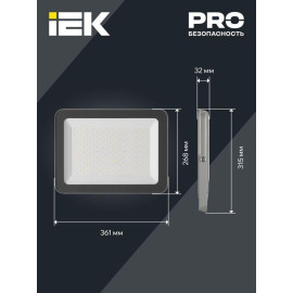 Прожектор светодиодный 07-200 IP65 сер. IEK LPDO701-200-K03