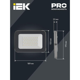 Прожектор светодиодный СДО 07-50 50Вт 6500К IP65 сер. IEK LPDO701-50-K03