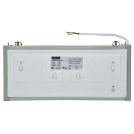 Светильник светодиодный ССА 1001 