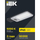 Светильник светодиодный ДКУ 1011-75Ш 5000К IP65 консольный IEK LT-DKU1-1011-075-50-K03