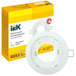 Светильник точечный GX53 встраив. бел. IEK LUVB0-GX53-1-K01