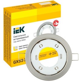 Светильник точечный GX53 встраив. матов. хром. IEK LUVB0-GX53-1-K27