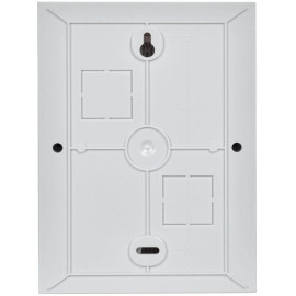 Бокс ЩРН-П-6 мод. навесной пластик IP41 GENERICA MKP12-N-06-41-G