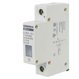 Ограничитель перенапряжения ОПС1-C 1Р 10/40кА 230В GENERICA MOP20-1-C-G
