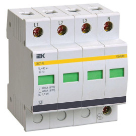 Ограничитель перенапряжения ОПС1-C 4P KARAT IEK MOP20-4-C
