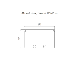 Кабель-канал 100х60 L2000 с двойн. замком бел. Промрукав PR.0610061