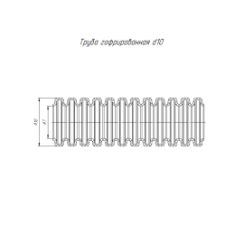 Труба гофрированная ПП легкая разрезная d10мм безгалоген. (HF) черн. (уп.100м) Промрукав PR02.0297