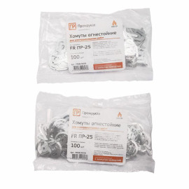 Хомут (FR ПР-25) (уп.100шт) Промрукав PR08.3659