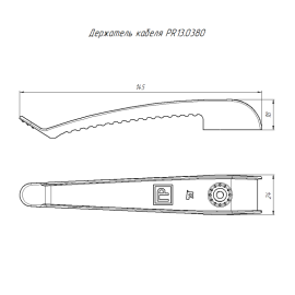 Держатель кабеля односторонний для прямого монтажа (уп.20шт) сер. Промрукав PR13.0380