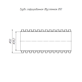 Труба гофрированная двустенная ПНД гибкая d50мм с протяжкой SN26 450 красн. (уп.100м) Промрукав PR15.0021