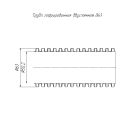 Труба гофрированная двустенная ПНД гибкая d63мм с протяжкой SN18 450 красн. (уп.50м) Промрукав PR15.0114