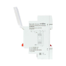 Реле температуры с дисплеем RT-820M (-25....+130 С) PROxima EKF RT-820M