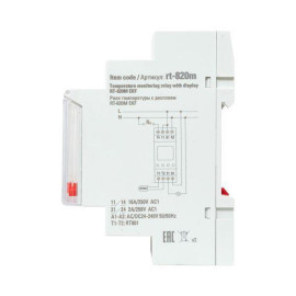 Реле температуры с дисплеем RT-820M (-25....+130 С) PROxima EKF RT-820M