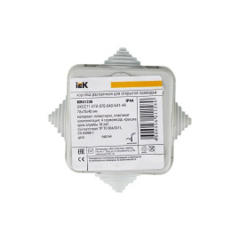 Коробка распаячная ОП 70х70х40 IP44 КМ41236 (4 гермоввода) IEK UKOZ11-070-070-040-K41-44