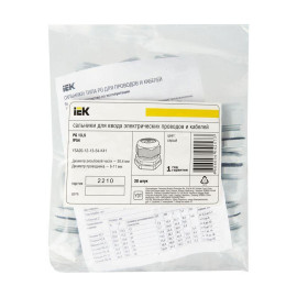 Сальник PG13.5 d7-11мм IEK YSA20-12-13-54-K41