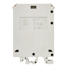 Зажим наборный ЗНИ-70кв.мм (JXB250A) сер. IEK YZN10-070-K03