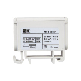 Клемма вводная силовая КВС 6-50кв.мм сер. IEK YZN12-050-K03