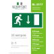 Пластина BL-3517.E09 "Указатель двери эвакуационного выхода (прав.)" Белый свет a12894