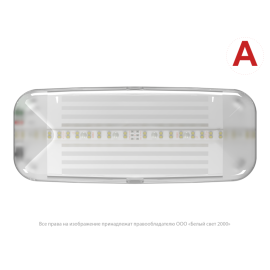 Светильник аварийный BS-JUNIOR-51-L1-INEXI2 автономный Белый Свет a16783