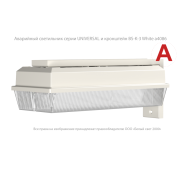 Кронштейн BS-K-3 (для светильников серий Iceberg/Kontur/Meteor/Regata) Белый свет a4086