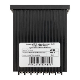 Амперметр цифровой AD-723 3ф на панель 72х72 EKF ad-723