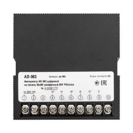 Амперметр цифровой AD-963 3ф на панель 96х96 EKF ad-963