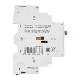 Контакт сигнализации короткого замыкания АПД/GV2 АК-1НЗ EKF apd-am11