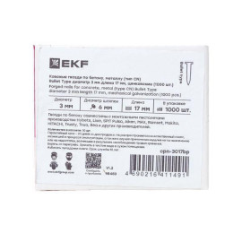 Гвоздь кованый для монтажн. пистолета по бетону металлу Bullet Type 3х17 цинк. (уп.1000шт) Expert EKF cpn-3017bp